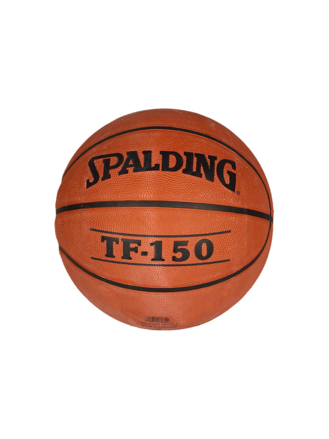 Spalding150SZBrownBasketball-b565fefb3c397e6ad8054e9136166234